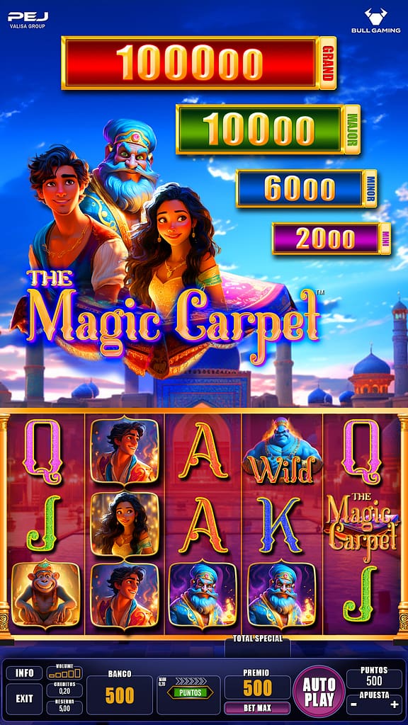 The Magic Carpet_display